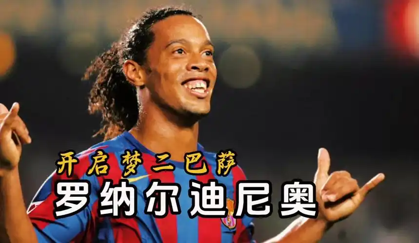 管理者